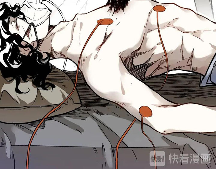 The Sacred Ruins Chapter 93 Gambar 24